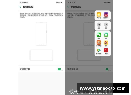 达达充电宝虚拟位置怎么用？(oppor17模拟位置怎么开？)