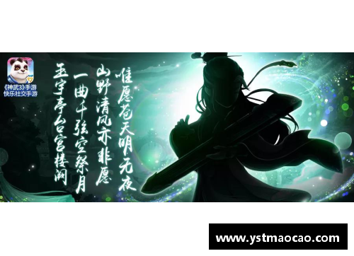 李嘉祥cv配了哪些角色？(剑与远征神往之地？)