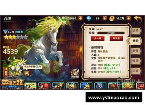 女娲银标战力最低的地区？(英雄战力都满分了怎么提升？)