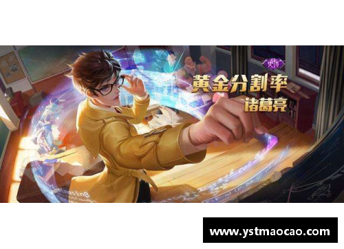 王者cp搞笑文案？(王者荣耀搞笑文案？)