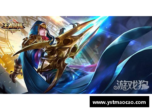 王者荣耀战力怎么显示？(王者战区改了战力怎么显示？)