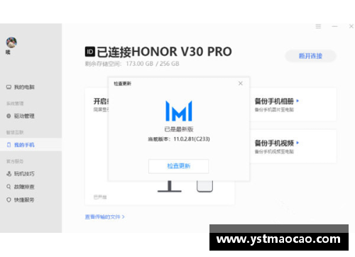 为啥非要在华为应用市场下载？(华为应用市场怎么下到储存卡？)
