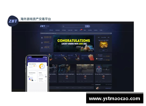 游戏交易平台哪个最好？(可以把家里的一体机换成笔记本吗？)