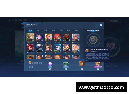 4个霸气游戏名字？(在游戏里取什么名字最好听？)