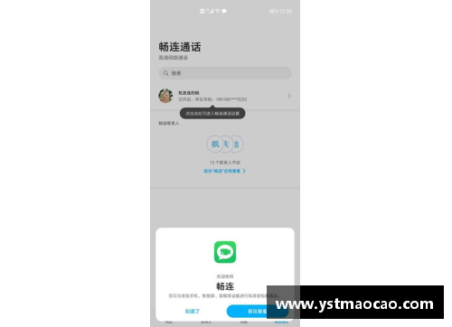 为什么我的荣耀30pro没有服务中心？(主页的荣耀称号会一直在吗？)