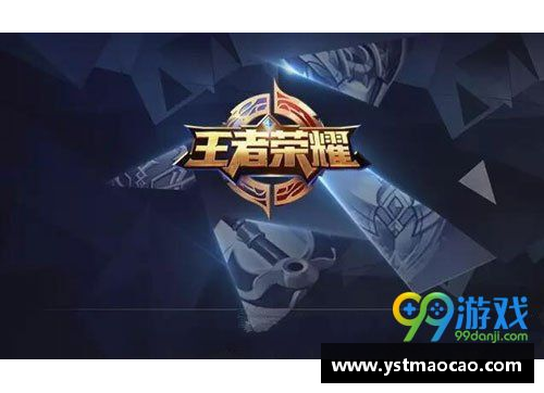 2024王者荣耀什么时候更新？(苹果14王者荣耀怎么更新？)
