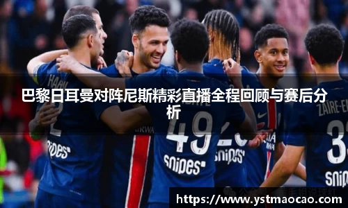 太阳成集团tyc33455cc平台