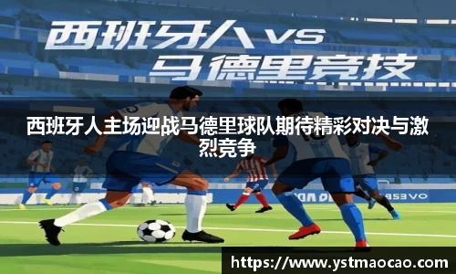 太阳成集团tyc33455cc官网