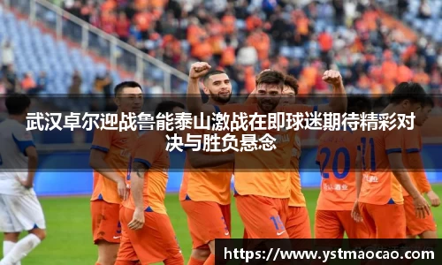 太阳成集团tyc33455cc